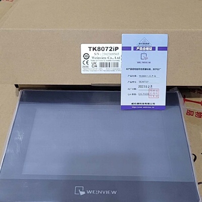 询-TK8072IP24年