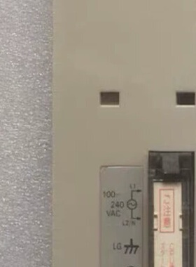 欧姆龙cv500ps221电源成色如图实价直接拍-议价