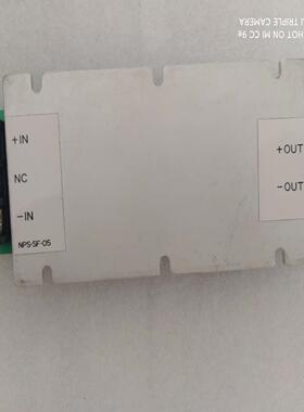 NabcoNPS-10488174742344(胖胖商铺）