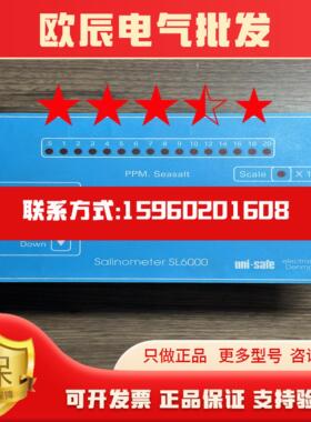 Salinometer SL6000盐度计 SL300XSL600X盐度计电极47613702