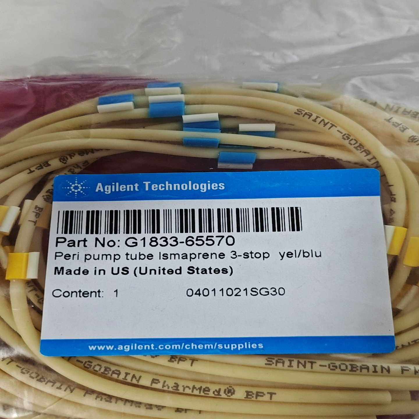 询价~Agilent安捷伦ICP-MS配件G1833-65570（,3C数码配件,其它配件,淘宝优惠券,粉丝福利购,淘宝优惠卷