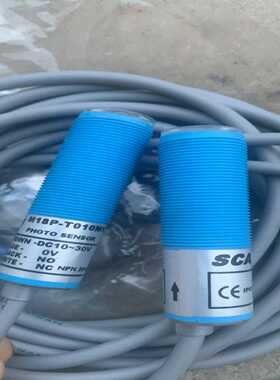 台湾SCAN光电感应开关，NPN200mA，DC10-30V询价