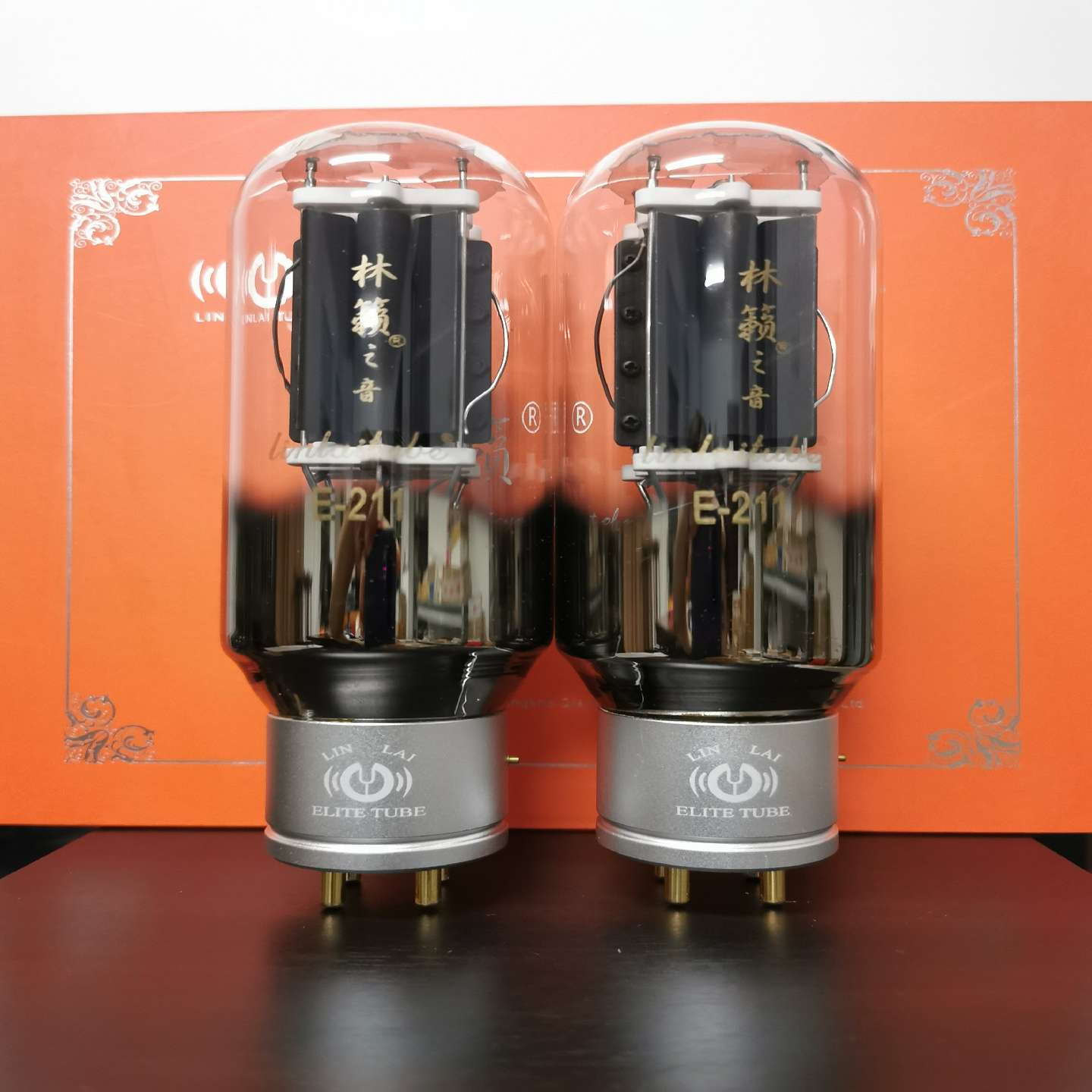 新款林籁之音E系列 211真空管 精锐E系列 配对~询价图片