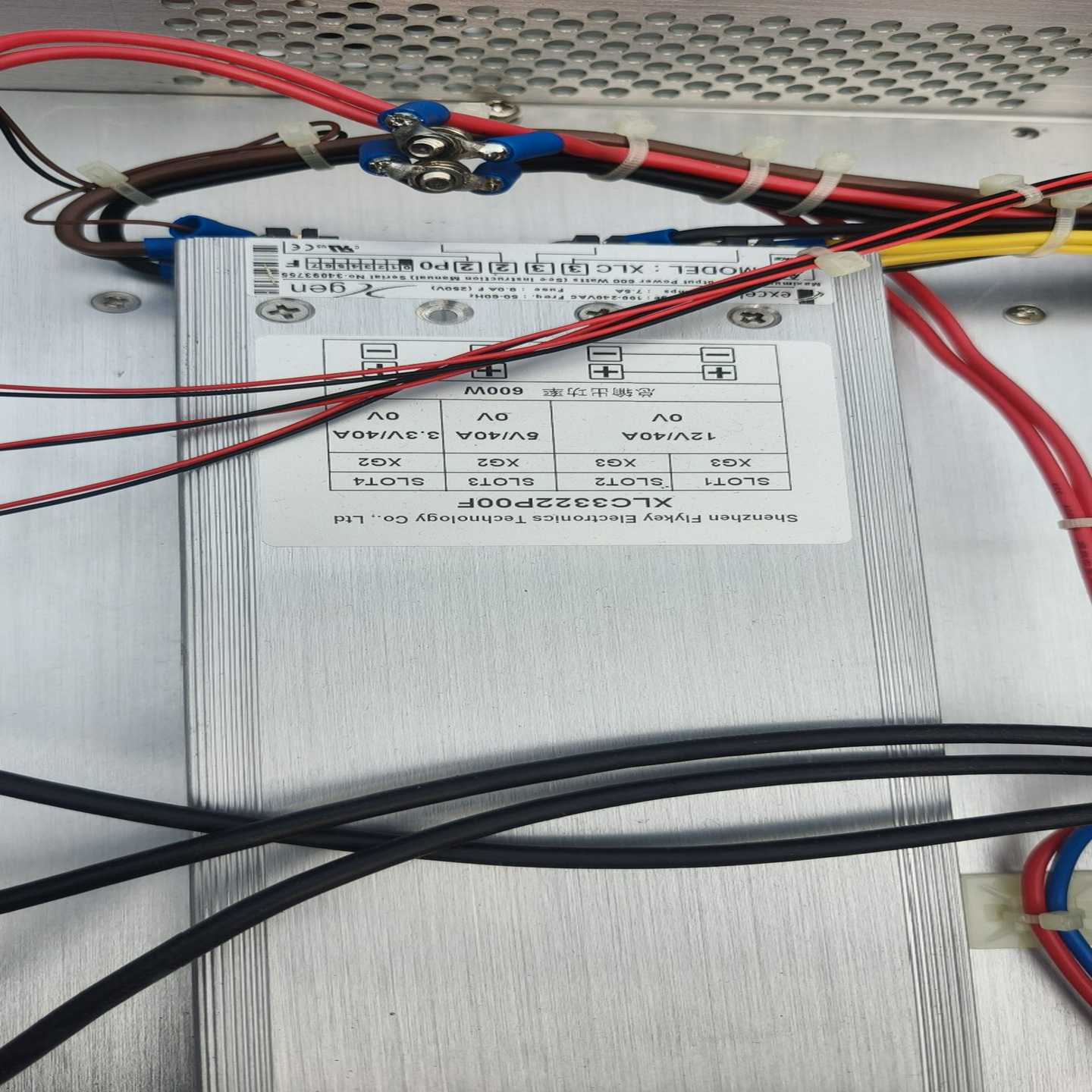 Excelsys电源，600W，，外观如图询价