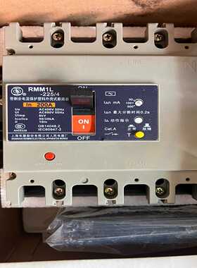 NX-CIF105模块【卡奥电子】