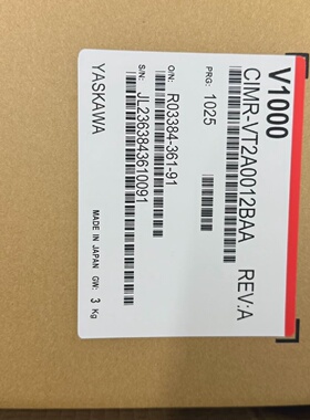 询价-安川V1000变频器CIMRVT2A0010BAA