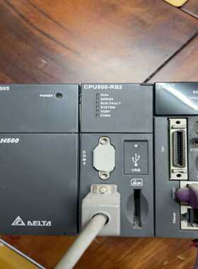 台达PCU500，9成新功能询价