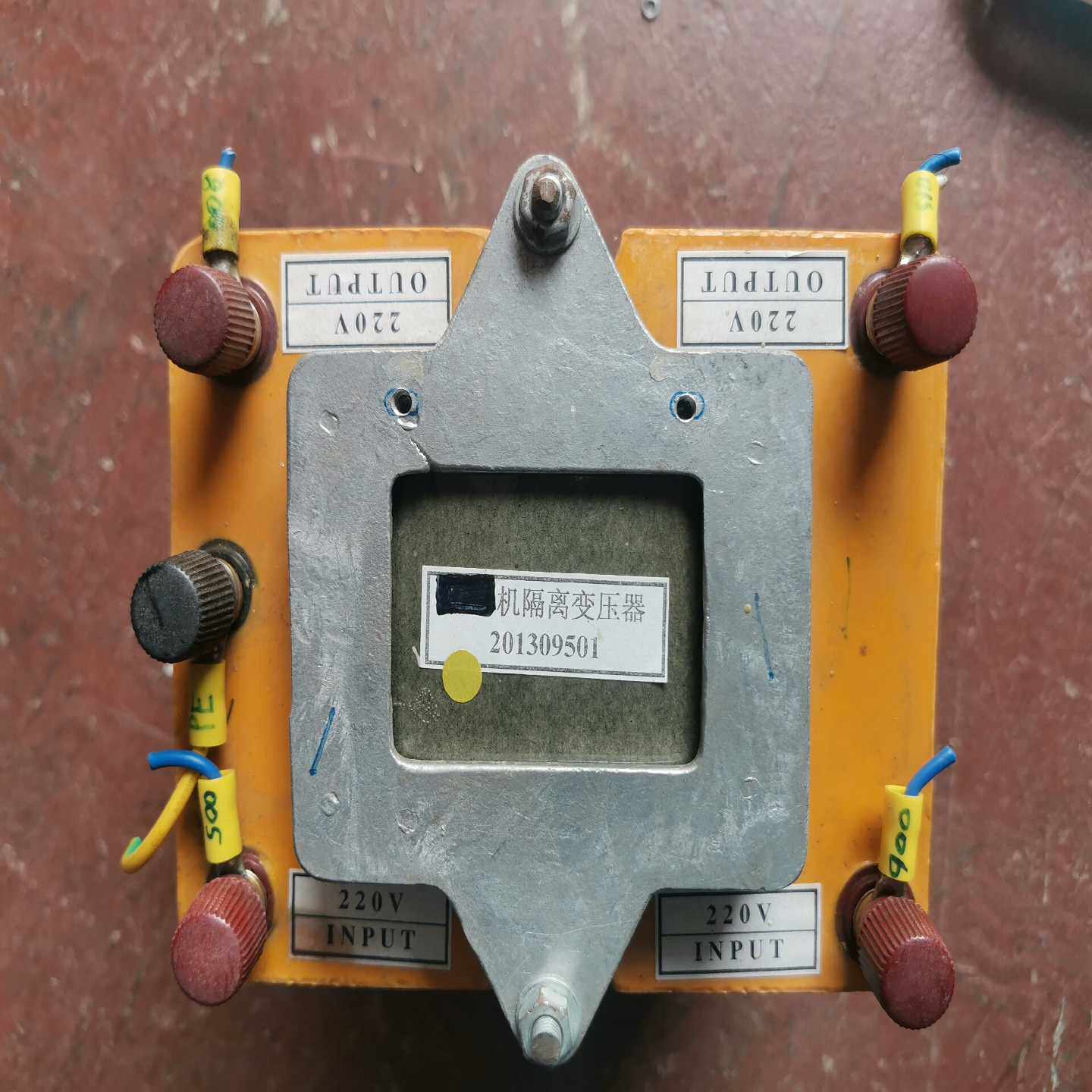 咨询-隔离变压器，全封闭试220转220伏的，全封闭试，上下铝框