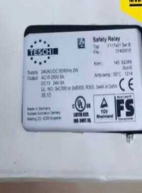 TESCHTF117x01SerB0740001询价