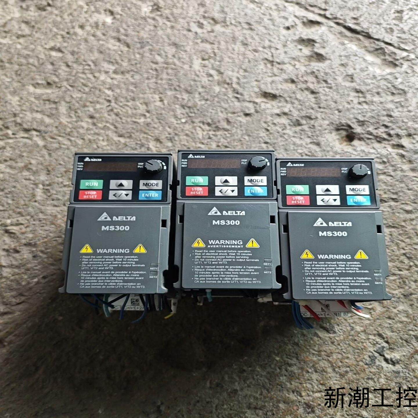 台达MS300变频器 VFD2A8MS21ANSAA 04议价商品