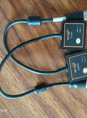 ICW70固定式读码器 视界工业读码器 ICW70SR工业固【侨报商行】