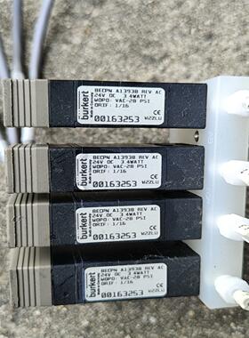 德国burkert 电磁阀，A13968    001632【鑫鑫商铺】