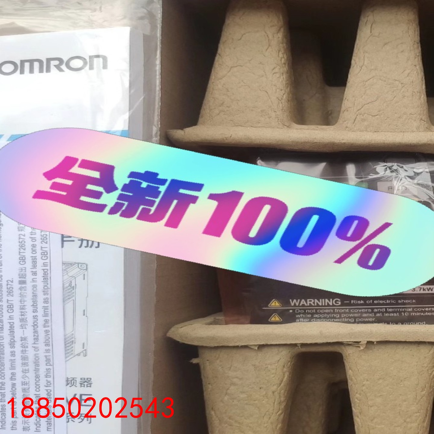 【请询价】3G3AX-MX2-DRT-E