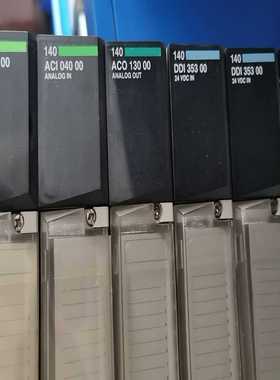 1740ACI040003--议价商品