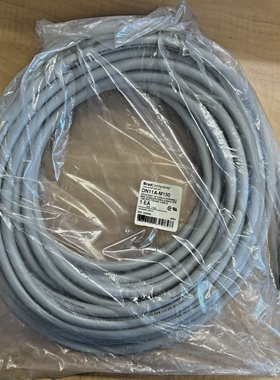 BradConnectivityDN11A-M150Devicenet5PCableAssemblyMini