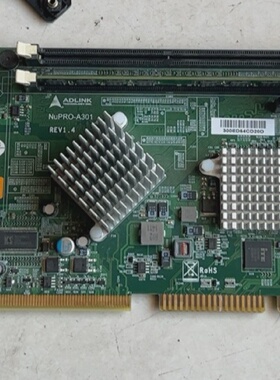 拆机凌华NuPROA301主板REV1.4只有一片成色