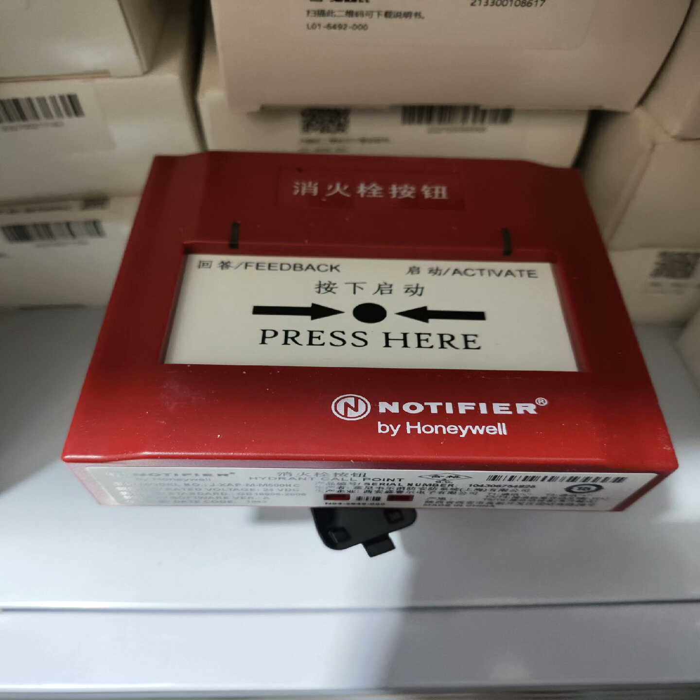 诺帝菲尔消报500HC型号，产品，图片，便宜处理询价