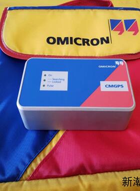 Omicron MGPS同步装置议价商品