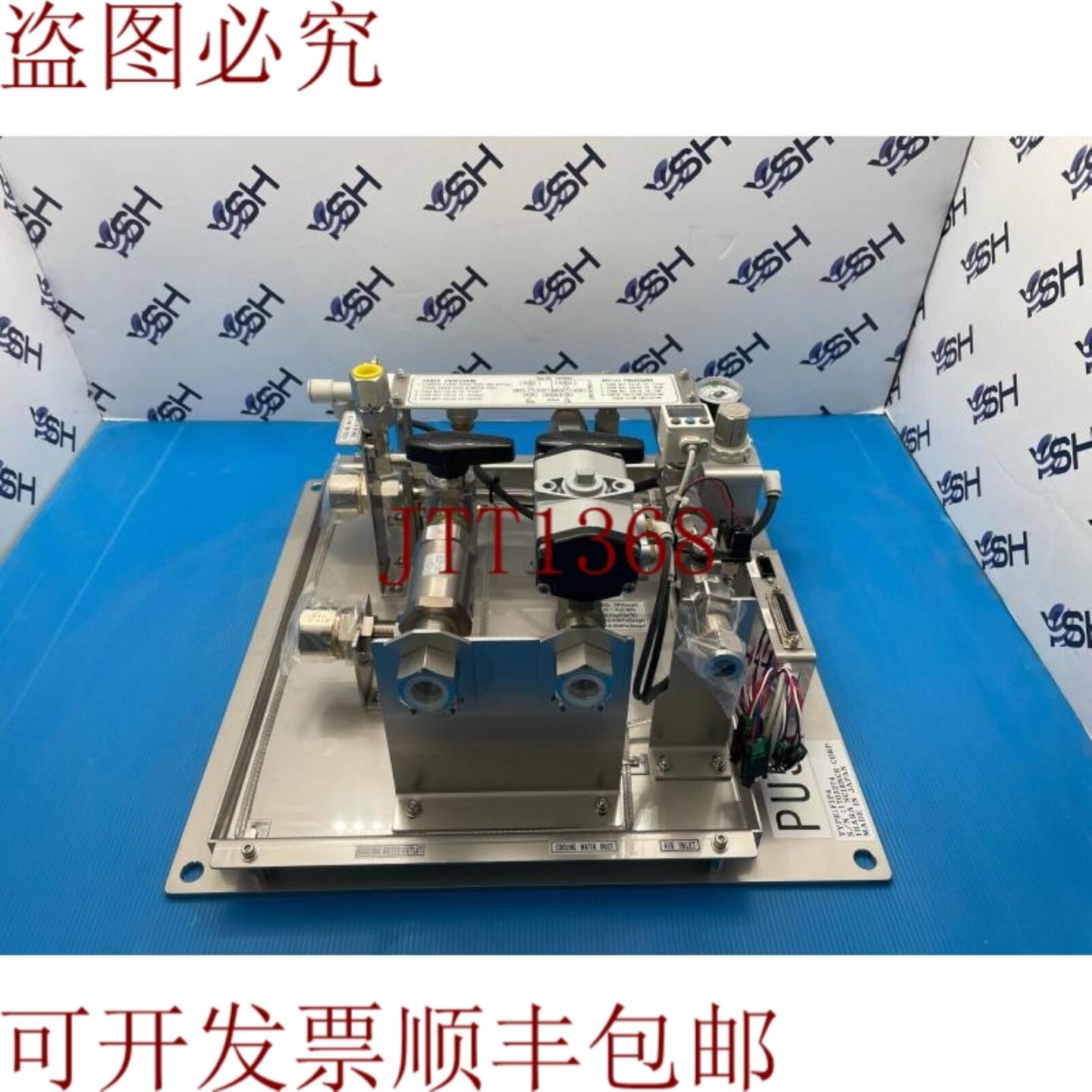 供应井原科学 FIP4