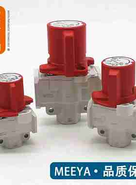 议价-VHS20-02AVHS30-03AVHS40-04A残b压释放阀SMC型带锁孔气
