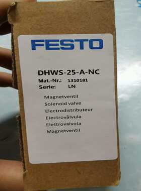 费斯托夹持气缸，型号DHWS-25-A-NC131018询价