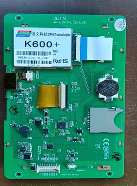 咨询-欧文科技显示屏DWIN,DMT80480T070_07W