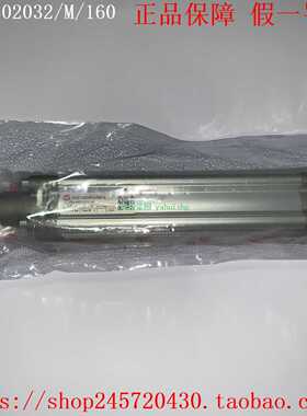 PRA/802032/M/160R422001023IMINORGREN诺冠气缸