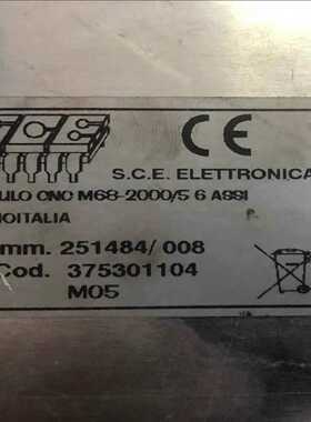 SCE控制器CNCM68-2000/56ASSI现货C议价