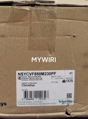 询价施耐德电气CLIMASYSNSYCVF850M230PF