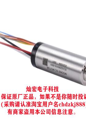 MOONS无刷无齿槽电机ECU22048H24-S108&N18-1000&PG22C-0