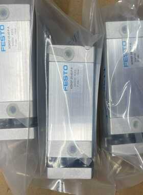 询价FESTO费斯托气缸ADN/ADNGF-12-10-16-2
