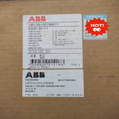 1SFL551001R8011一台仪价询价