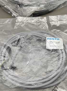 全新原装正品费斯托链接线，KMEB-1-24-2，5-LED--议价商品