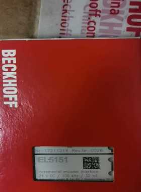 IFM易福门O6P204~询价