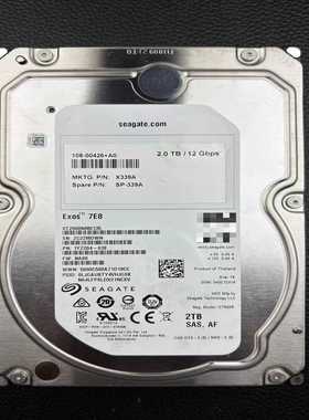 NETAPPX339A-R6X339ASP-X339A-议价