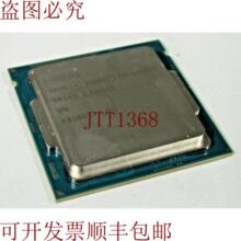 供应E3-1275V3  350GHz