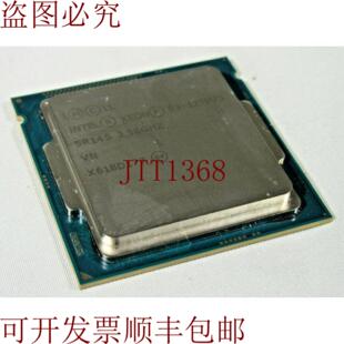 供应E3-1275V3  350GHz