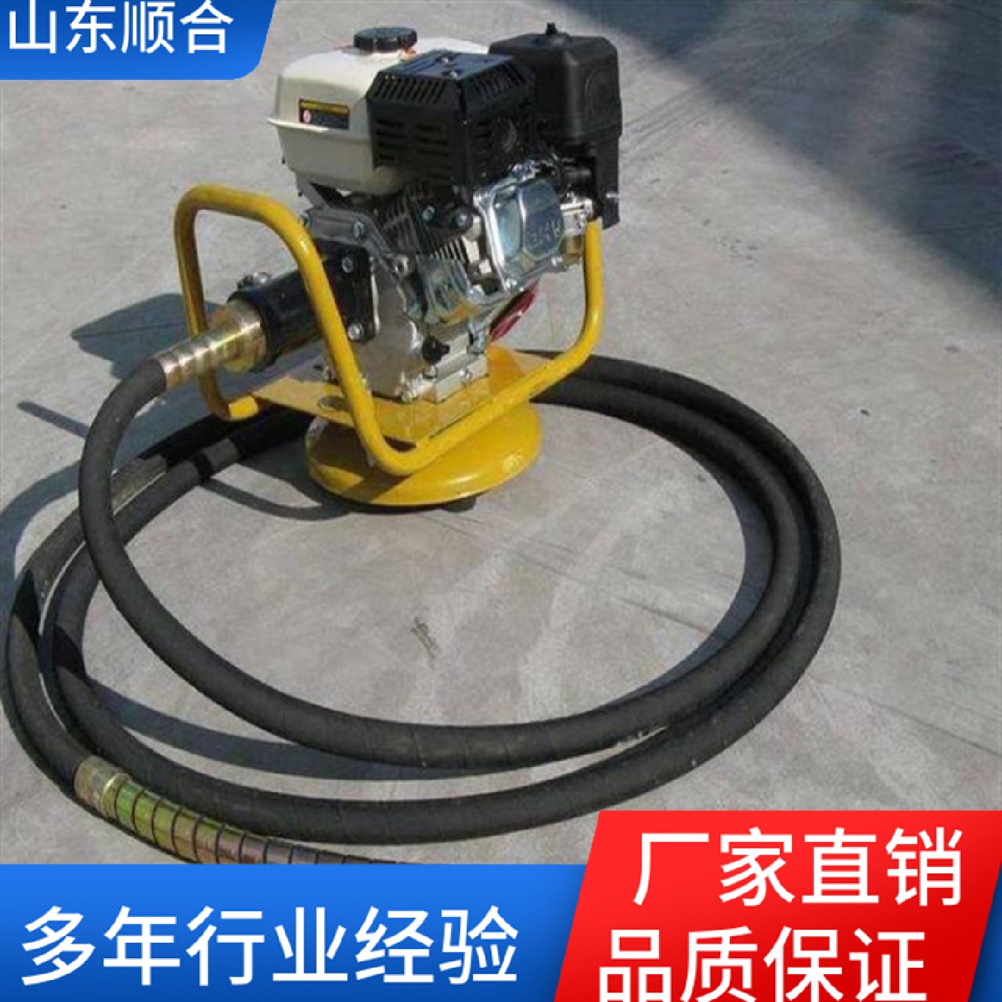 厂家直供气动混凝土振动棒操作方便ZNF-50风动振动器