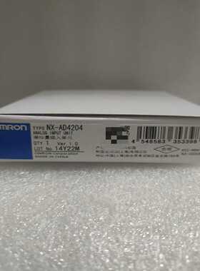 （议价）NX-AD4204正品，优未税1900