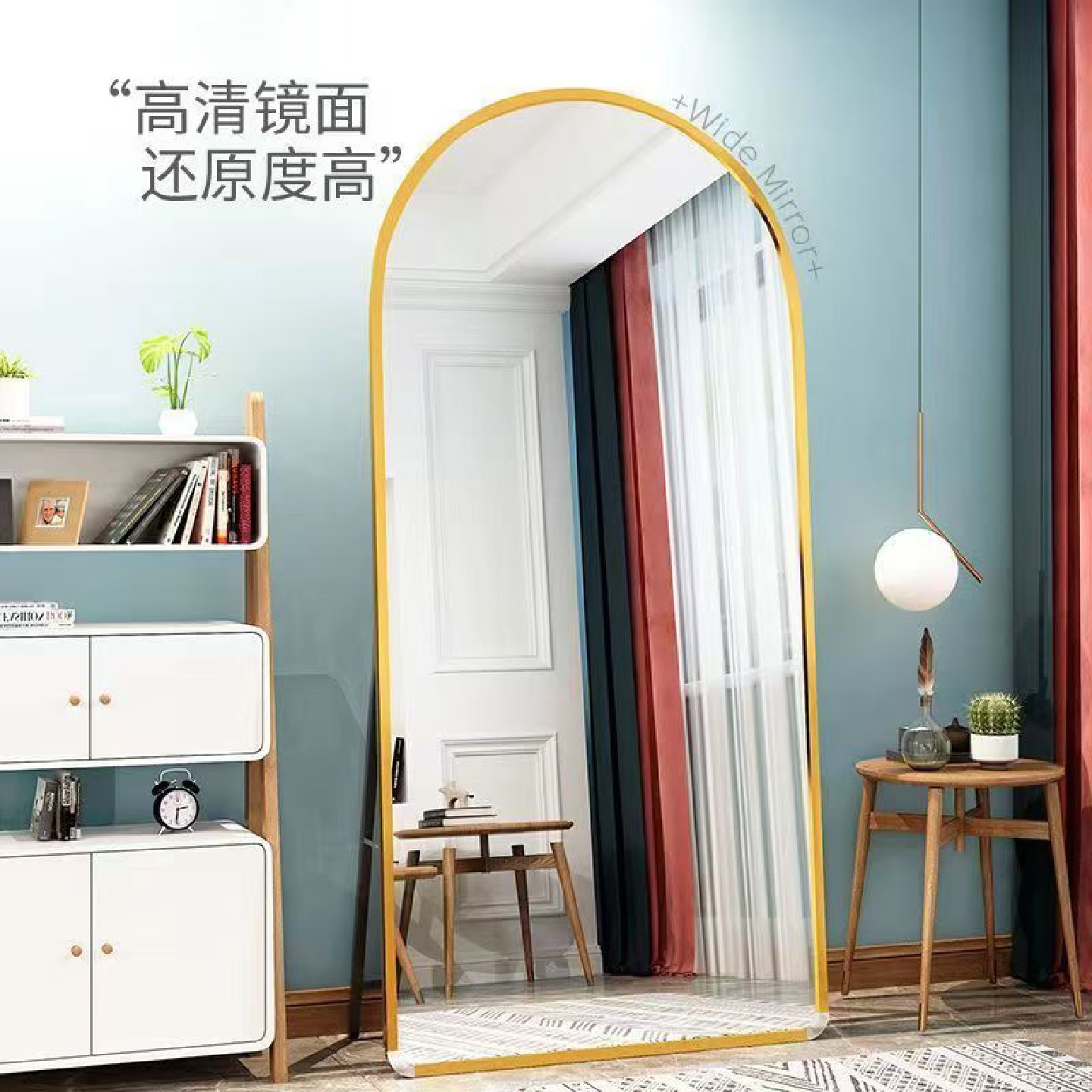 轻奢拍照服装店拱形镜子全身穿衣镜显瘦试衣镜异防爆落地镜白