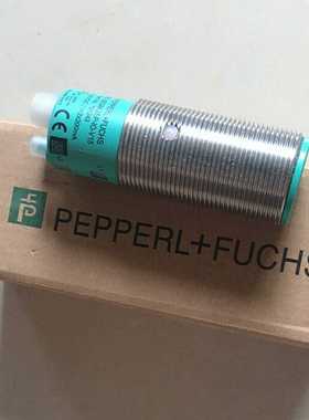 【议价】PF倍加福UC2000-30GM-2EP-IO-V15适用