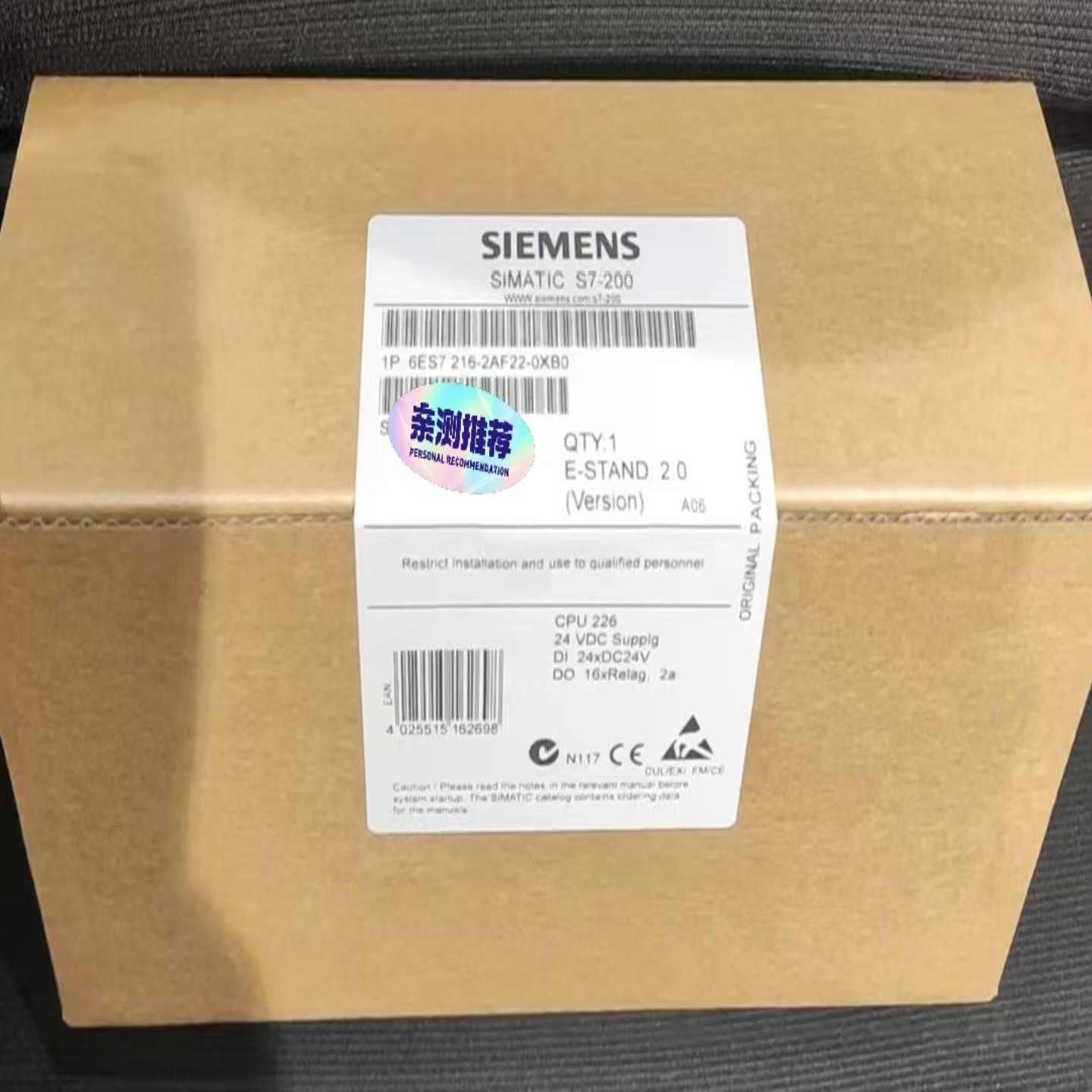 【请询价】6ES7216-2AF22-0XB0