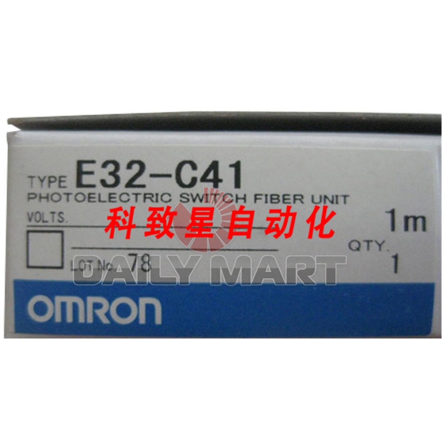 工业配件E32-C41 光传感器 HP M3 DiFFUSion型