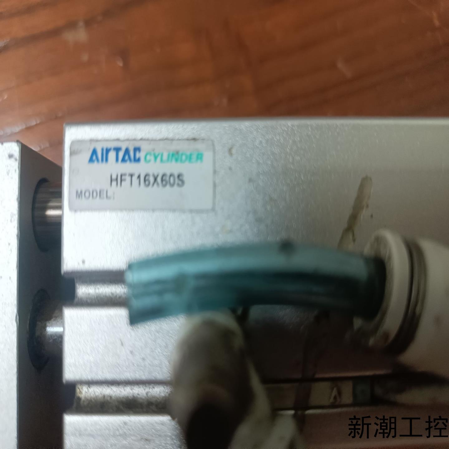 亚德客气缸HFT16X60S 原装正品 功能完好 成色漂亮议价商品