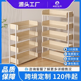 置物架多层收纳架子落地书架家用展示架客厅简易小书架柜子分层架