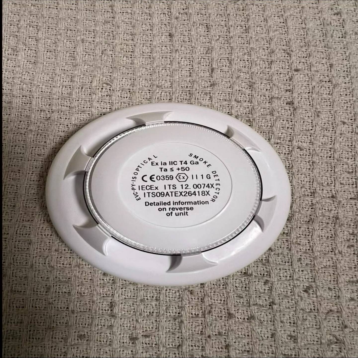 （议价）康斯廉ConsiliumEVC-PY-IS火警探头