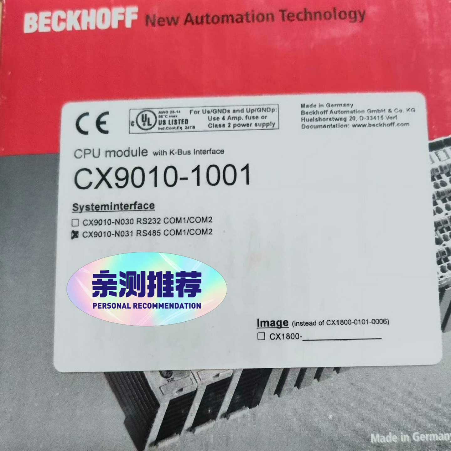 咨询-CX9010-1001CX2020-0130倍福模块PL