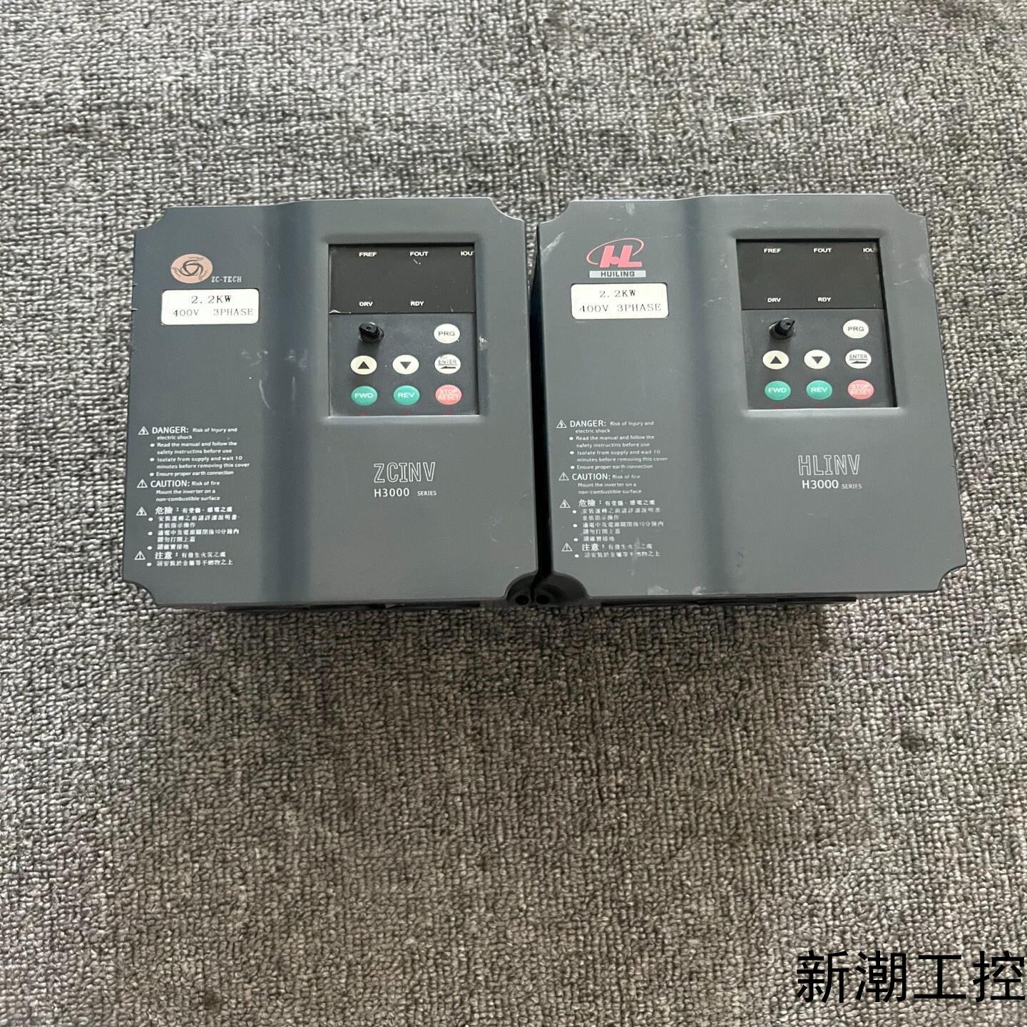 拆机众辰变频器 H3400A02D2K3055 380V 2议价商品