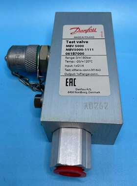 丹佛斯测试阀MBV5000-1111061B7000全询价