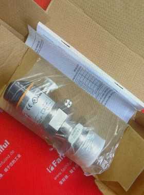 IFMPI1697易福门压力传感器PI-001BR询价